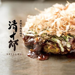 お好み焼　清十郎　博多シティ店の画像