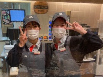 モスバーガ―大垣東店の画像