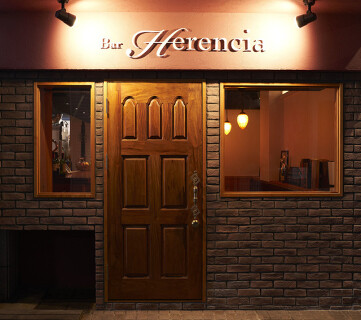 バー エレンシア の画像