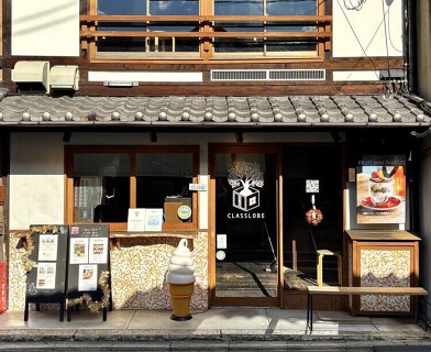 CLASS LOBEの画像