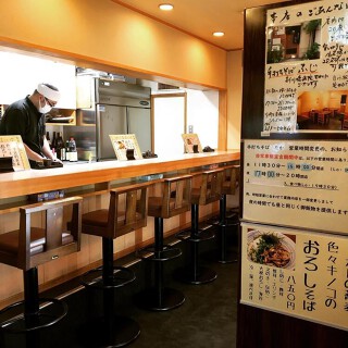 手打ちそば たかの画像