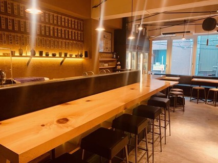 ぽんしゅ家の画像