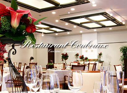 麻布セントメアリー教会　レストランクボウの画像