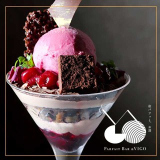 Parfait Bar &VIGO Kyotoの画像