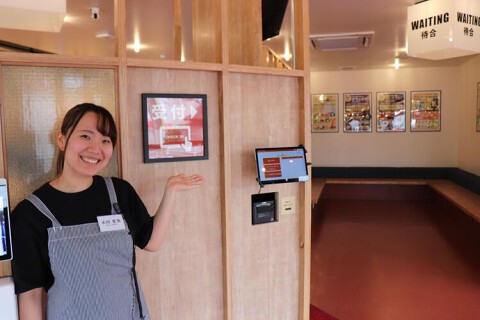 焼肉デラックス 江南店の画像