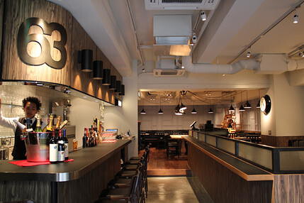 Bar&Bistro ６３の画像