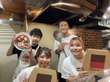 PIZZA REVO 薬院店の画像