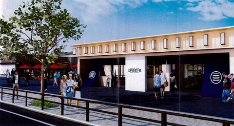 鈴富 EDOMAE場下町TOYOSU店の画像