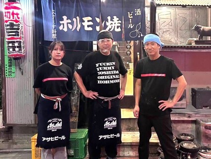 初代吉田 亀戸本店の画像