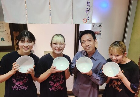 麺処 秋もとの画像