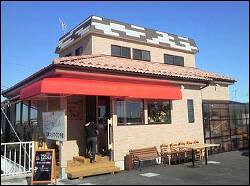 Taverna IL LOCALEの画像