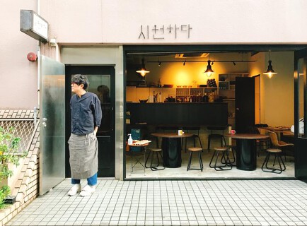 シウォナダの画像