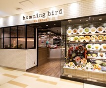 osteria humming bird セルバテラス店の画像
