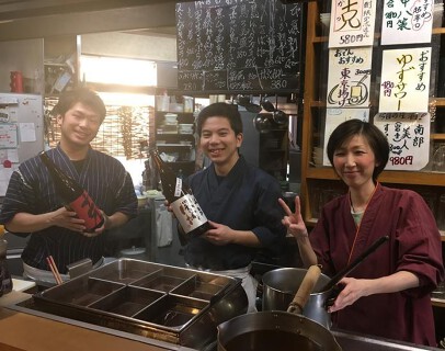 八幸　すずらん通り店　の画像