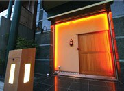 鮨　伊佐野の画像