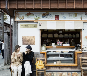 おさけところもの画像