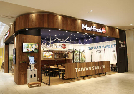 MeetFresh鮮芋仙　さいたま新都心店の画像