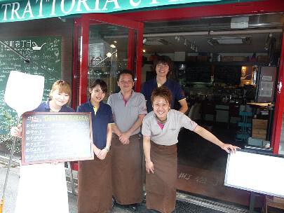 新町壱丁目の画像