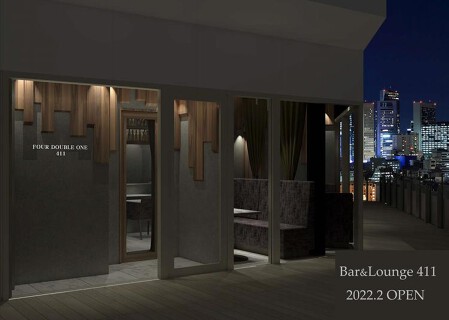 Bar&Lounge　411の画像