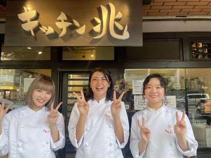 キッチン兆の画像