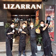 LIZARRAN 高田馬場店の画像