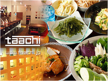 taachiの画像