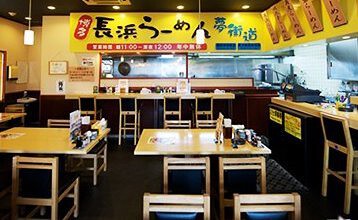 博多　長浜らーめん　夢街道の画像