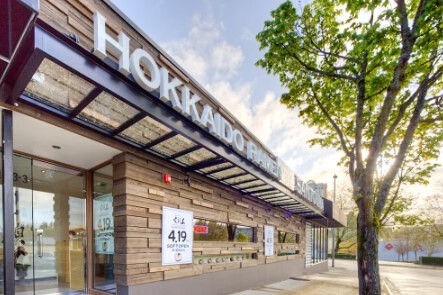 らーめん山頭火 Bellevue店の画像