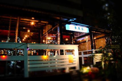 BAU BOARD DINERの画像