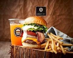 淡路島バーガー調布店の画像
