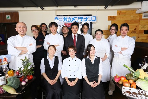 GINSAI Plusの画像