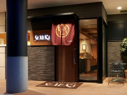 しゃぶしゃぶSUMIKA　新大阪本店の画像