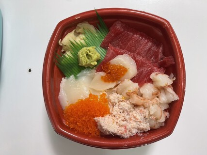 海鮮丼専門店　丼丸海賊団の画像