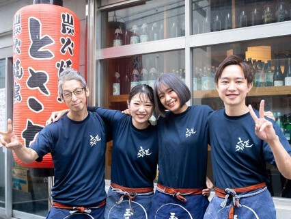 炭火焼鳥 とさか 日吉町駅前店の画像