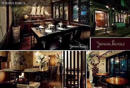 Purana Barcaの画像