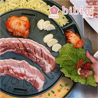 韓国石鍋bibim’　あべのキューズモール店の画像
