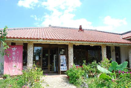 楽園の果実cafe＆おみやげ館の画像