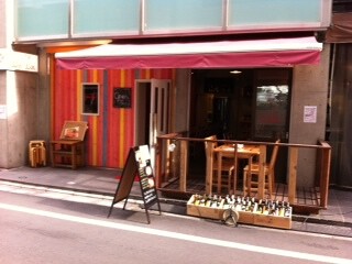 ワイン酒場　Wai-Waiの画像