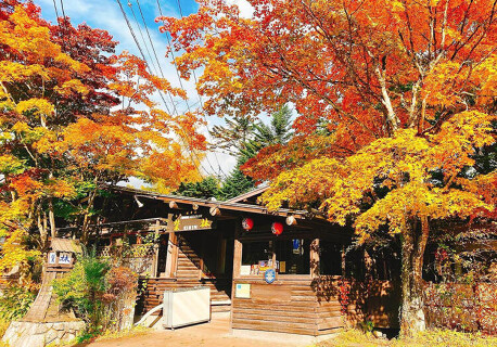 榮林 軽井沢店の画像