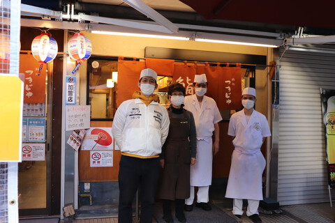 つきじやの画像