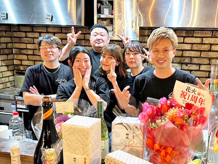 炭火焼き 花火（はなび）の画像