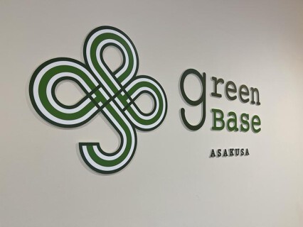 Green Base ASAKUSAの画像