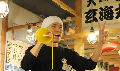 磯丸水産 千葉中央公園駅前店の画像