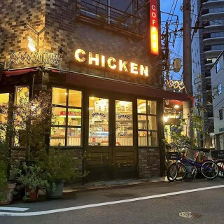 NEW YORK CHICKEN GRILLの画像