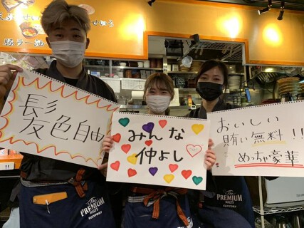 江戸そば酒場 十割屋の画像