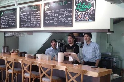 リーベル ウオズの画像