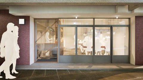 都島　居酒屋　新店舗　店名未定の画像