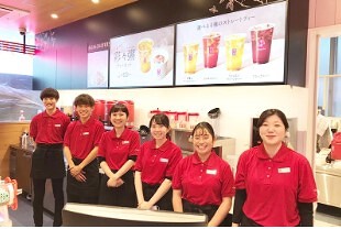 ゴンチャ ららぽーと福岡の画像