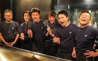 銀座　響やの画像