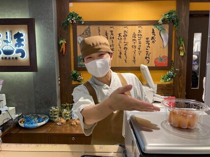 まつおか　高崎高島屋店の画像